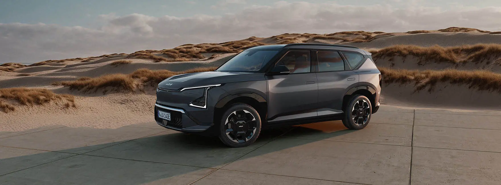 Kia EV5